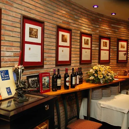 Ξενοδοχείο El Patio 3*