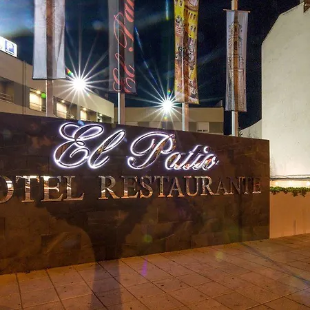 El Patio